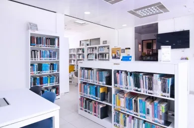 Biblioteca de la universidad Iberoamericana